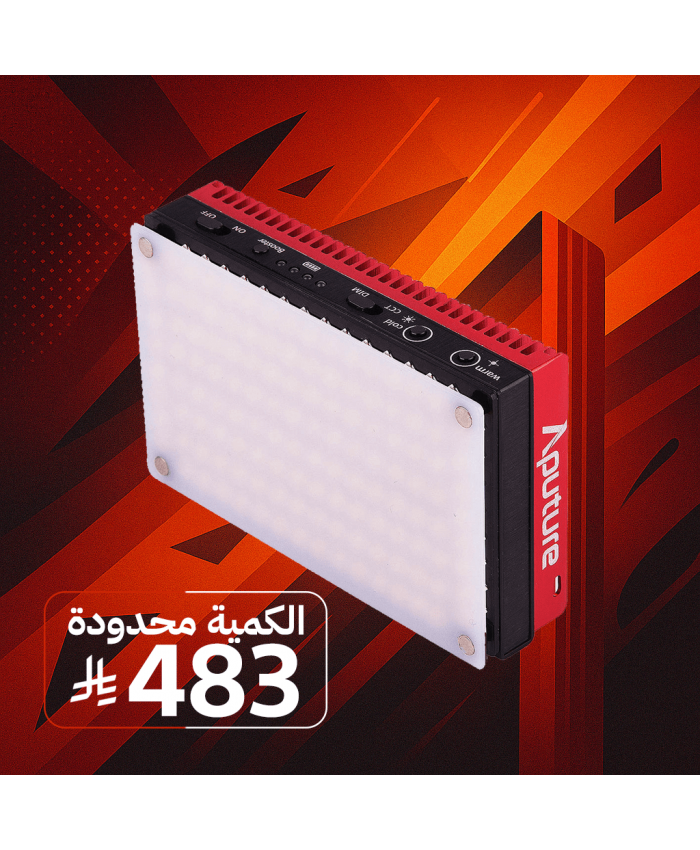 Aputure Amaran AL-MX Bicolor LED Mini Light