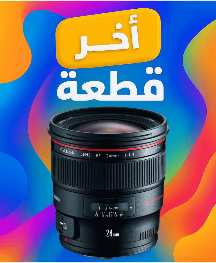 Canon EF 24mm f/1.4L II USM Lens
